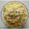 内蒙古结晶氯化铝厂家直销 结晶氯化铝优点