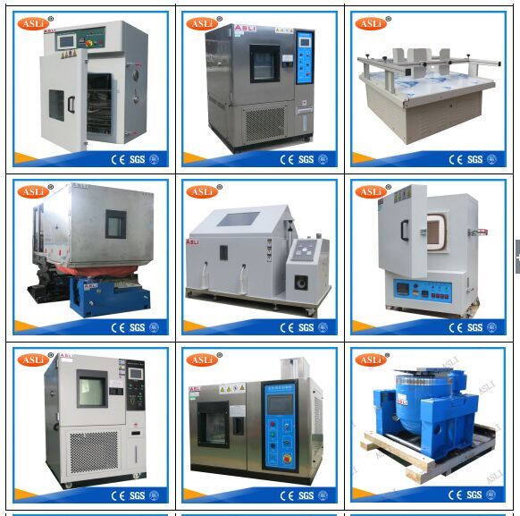 循环盐雾测试设备(多功能)