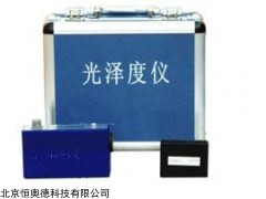 光泽度仪  型号：YLD-KGZ-60