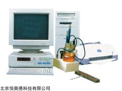 微量水分测定仪   型号：ZB-SF2000