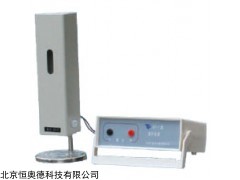 氢灯   型号：HAGY-7