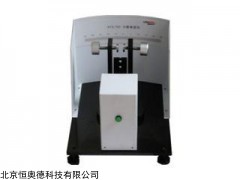 HDJ/STX-702 刀锋角度仪    