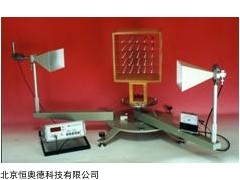 HAD926B  微波分光仪    