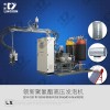lxpu聚氨酯自动售货机制冷填充发泡机，制冷填充设备