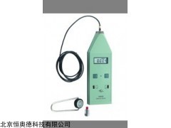 HAD-HS5936 振动测试仪   