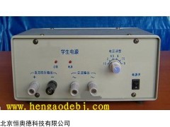 GSX-J1202  高中学生电源   