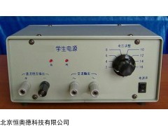 GSX-J1202  学生电源   
