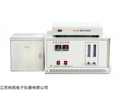 KY-200A 原油中總氯含量測定儀