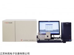 KY-3000S 紫外熒光定硫儀