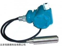 NMT2088T 投入式液位变送器   