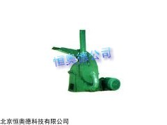 HAFQ320 海绵粉碎机   