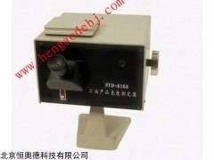 HCJ1-SYD-0168  石油产品色度测定器   