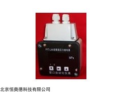 BH-PFT-L4A  压力继电器   