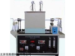 HCJ1-SYD-387 深色石油产品硫含量试验器   