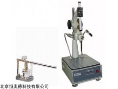 HCJ1-SYD-2801G  针入度试验器   