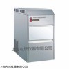 Mini-20 雪花制冰机Mini-20报价mini20价格