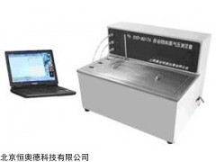 HCJ1-SYD-8017A  石油产品蒸汽压测定器   