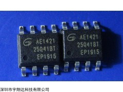 宇翔达GD25Q41BTIG，4兆原装FLASH存储IC