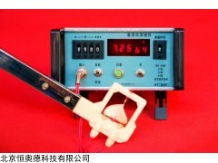 WYS-LS-503C 便携直读式流速仪   