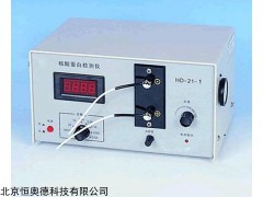 HX-HD-21-1 核酸蛋白检测仪/   