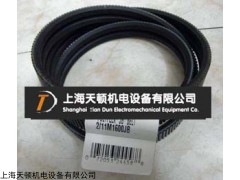 3/11M2120JB機(jī)床皮帶3-11MS2120皮帶