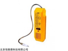 MG/LS790B 气体检漏仪   