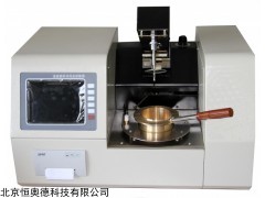 HCJ1-SYD-3536D 自动开口闪点和燃点试验器   