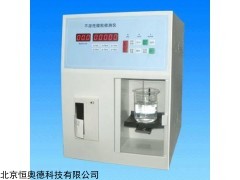 HA-ZWJ-3 微粒分析仪   