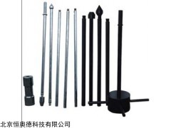 JK-HA2 重型动力触探仪   