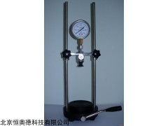 HD-7001-A 饮料二氧化碳测定仪   