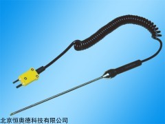 H8550  注射式热电偶   