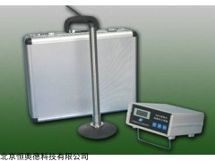 NSLW-SSH 便携式超声波水深仪   