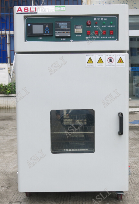 通標(biāo)-10℃高低溫交變濕測(cè)試設(shè)備