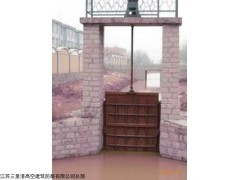 水电站闸门喷锌防腐