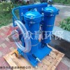 眾贏LYC-100B濾油機