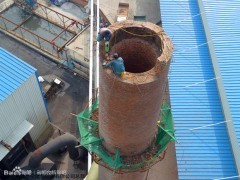 松滋煙囪拆除公司歡迎光臨