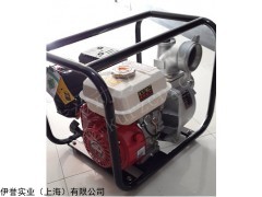 水泵厂家3寸汽油自吸泵报价