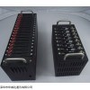 深圳貓池8口/16口/32口 貓池廠家直銷價(jià)格zui低