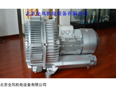 北京TWYX防爆高压风机价格，TWYX高压防爆鼓风机厂家