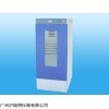 上海浦東榮豐MJ-250-II霉菌培養(yǎng)箱