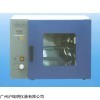 上海榮豐DHG-9203A電熱鼓風(fēng)干燥箱