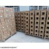 廠家熱銷(xiāo)阻火模塊 防火磚 耐火磚 耐火模塊