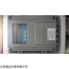 智能管道式超声波流量计安装