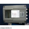 智能分体式超声波流量计安装