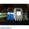 管道分体式超声波流量计安装