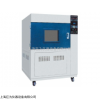 重庆巨为JW-XD-900氙灯耐气候试验箱