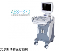动物专用B超机EAS-B70
