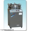上海三申FY50反压高温蒸煮消毒锅使用范围