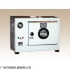 上海實驗儀器廠電熱恒溫干燥箱202V1