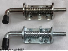 厂家热销工业限位插销机械设备弹簧插销不锈钢车厢插销